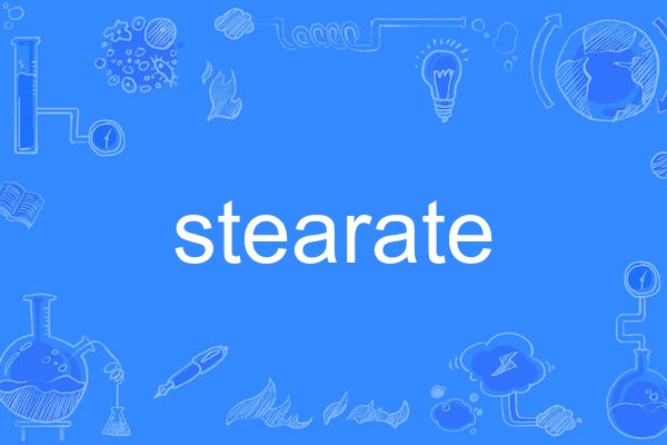 stearate