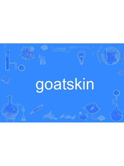 goatskin