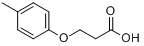 3-（4-甲苯氧基）丙酸