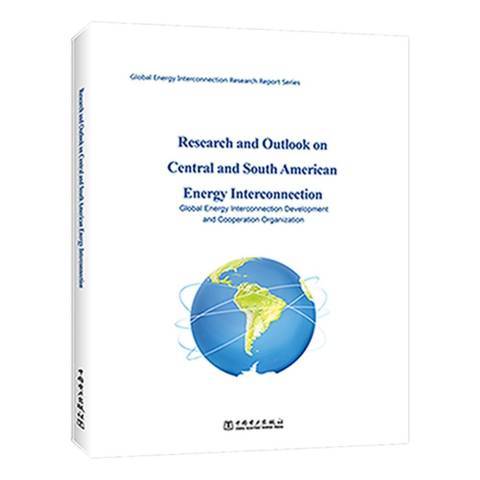 Research and outlook on central and south American energy intereonneetion
