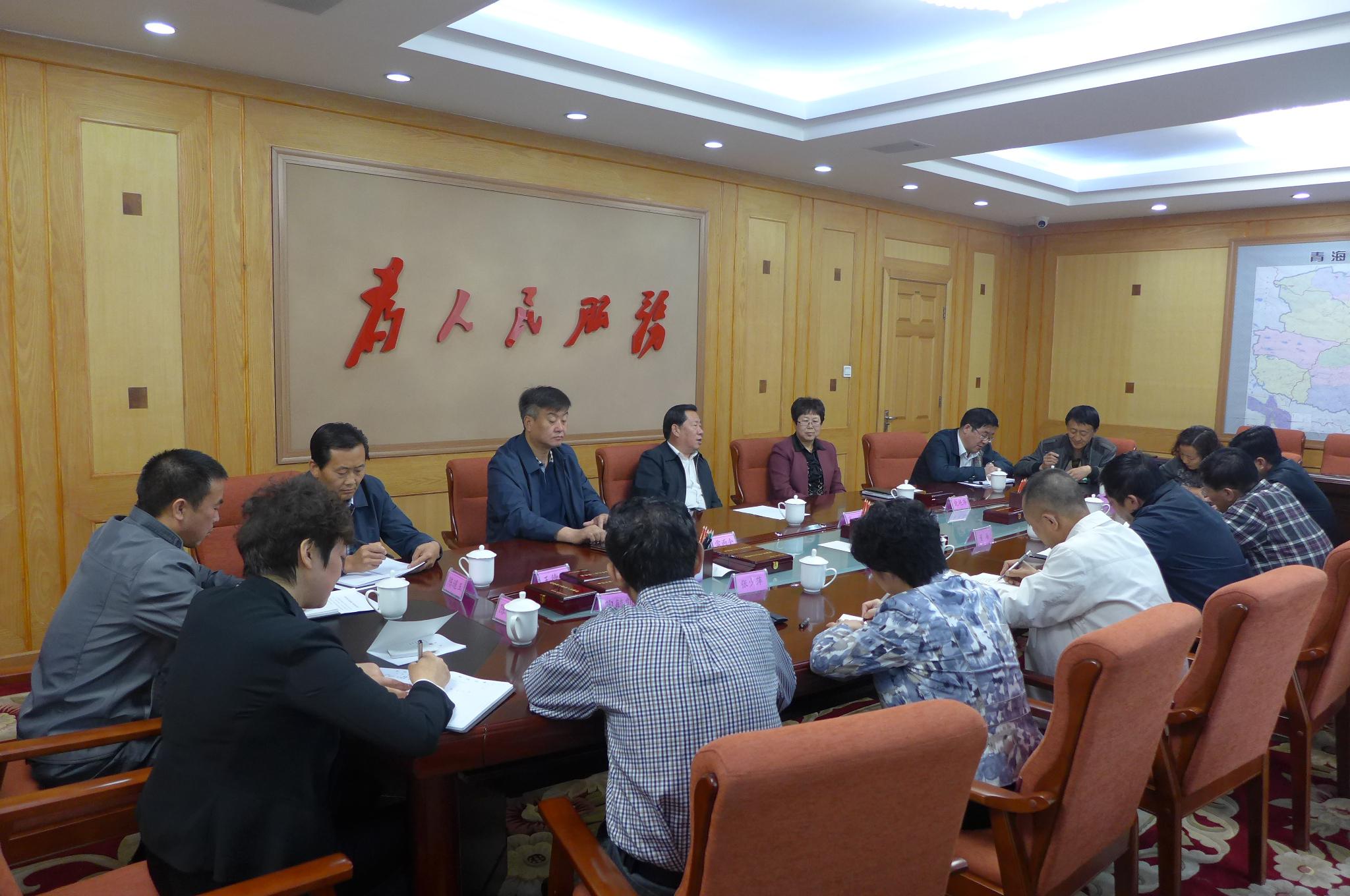 青海省人民政府辦公廳轉發省科技廳關於推進科技特派員基層創業行動工作意見的通知