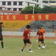中國足球之鄉