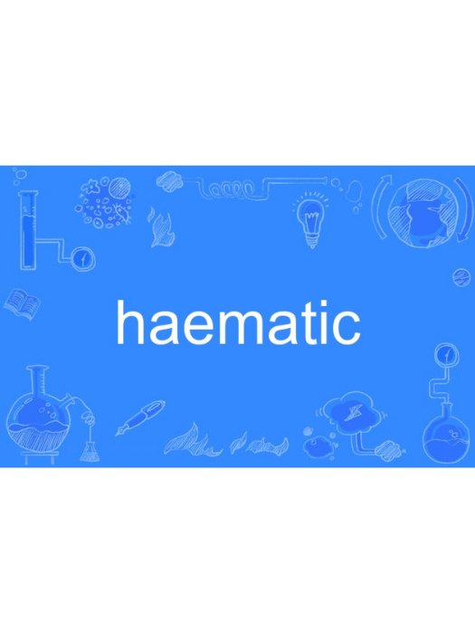 haematic