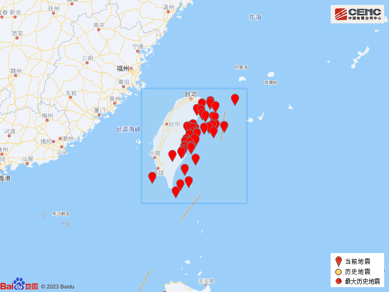 11·11台東地震