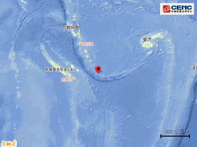 8·15洛亞蒂群島地震