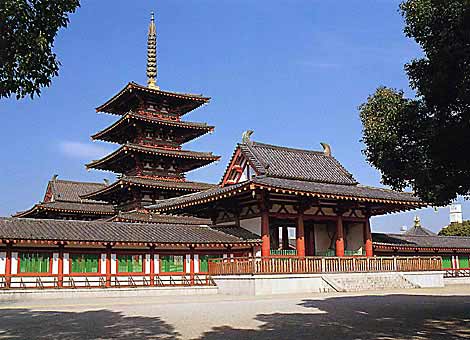 四天王寺