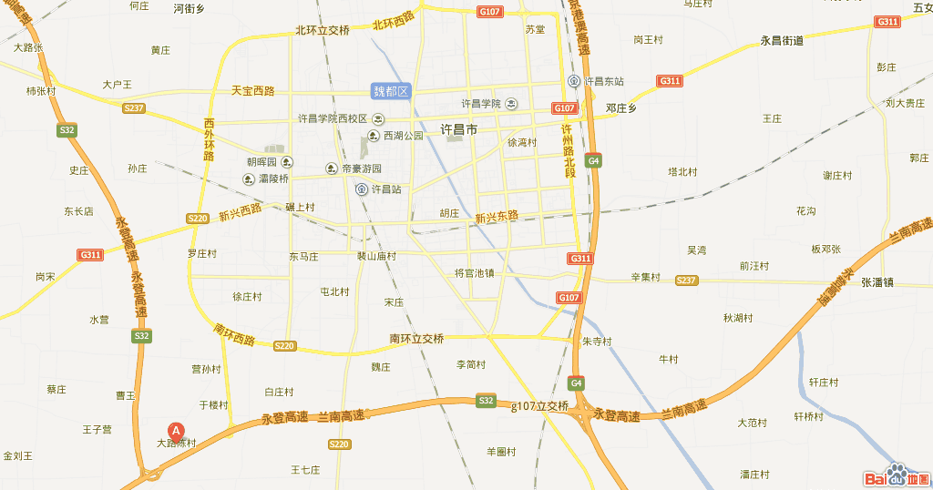 大路陳村