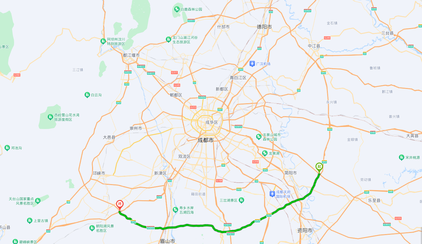 簡陽—蒲江高速公路