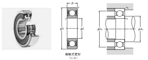 NTN 6300LLU軸承