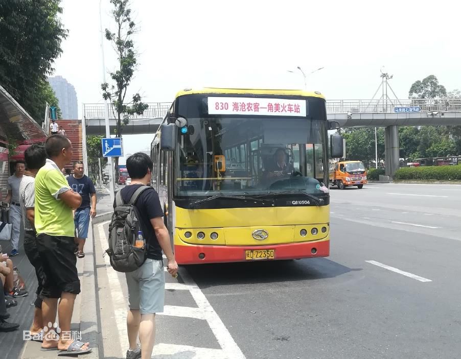 廈門公交830路混動車