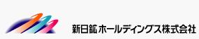 日本新日礦集團