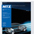 MTZ(德國出版汽車技術雜誌)