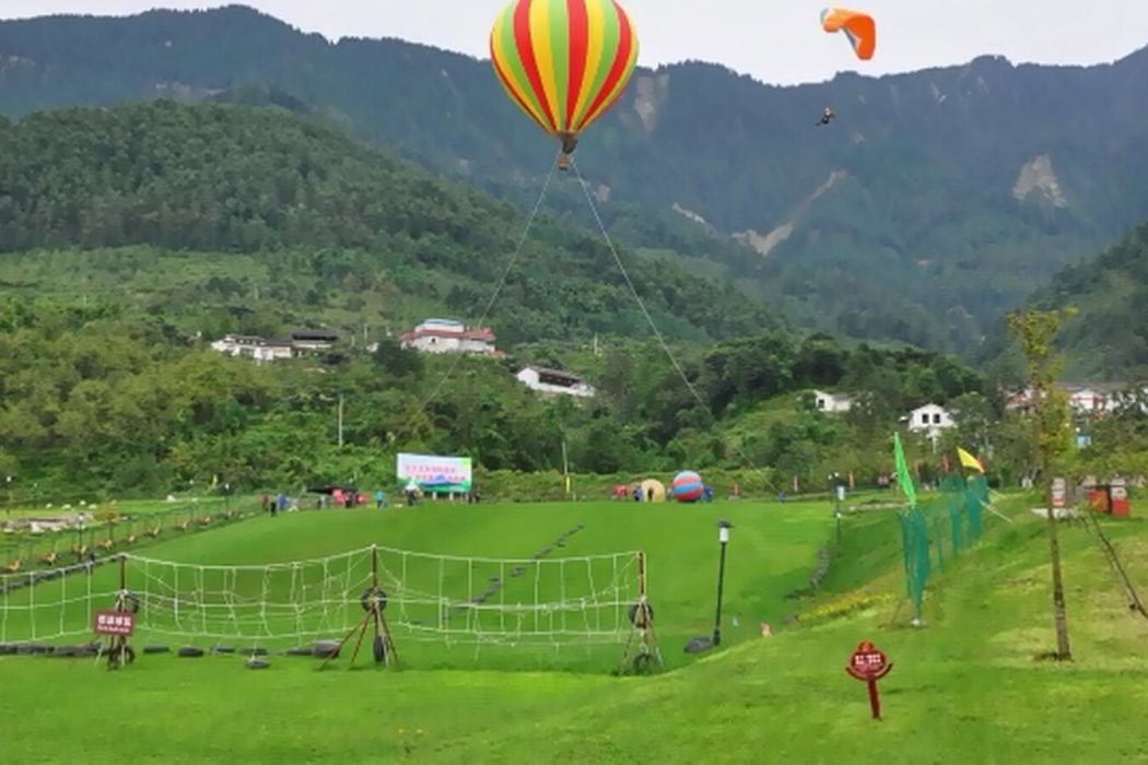 綿竹市九龍山—麓棠山旅遊區