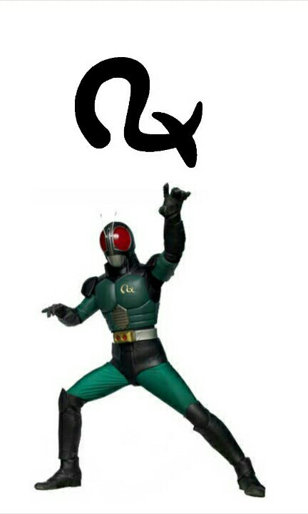 假面騎士Black RX