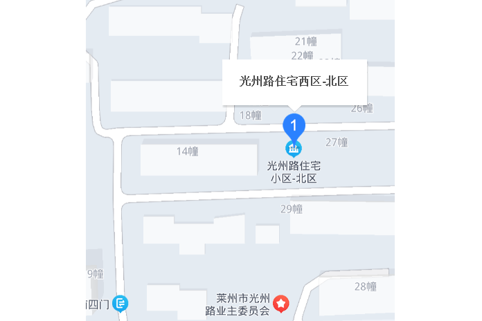 光州路住宅西區北區