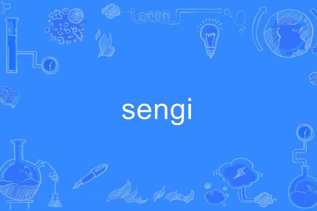 sengi