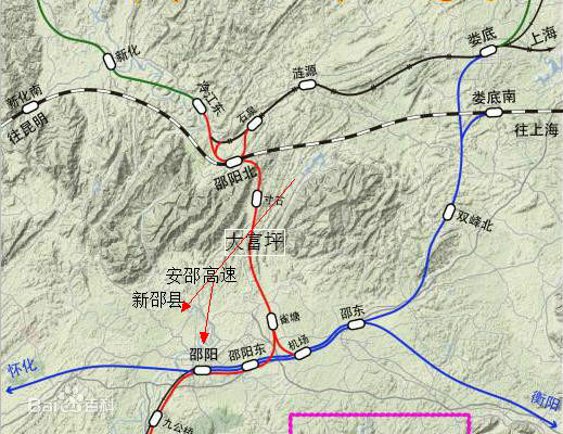 邵陽—坪上高速公路