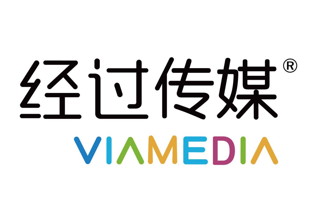 經過傳媒(VIAMETA)