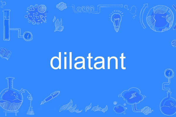 dilatant