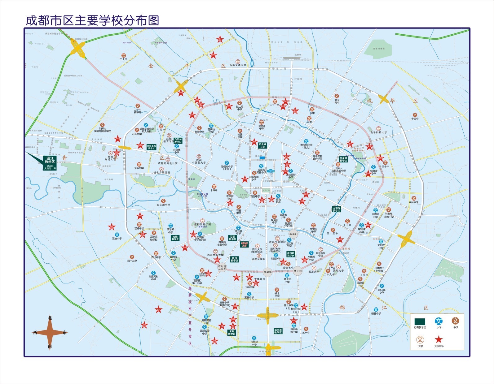 成都新東方校區分布圖