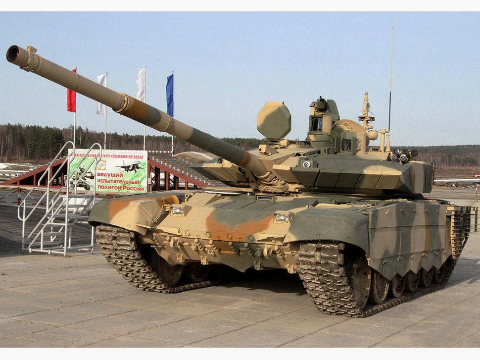 T-90主戰坦克(俄羅斯T-90)