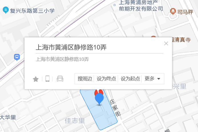 靜修路10弄