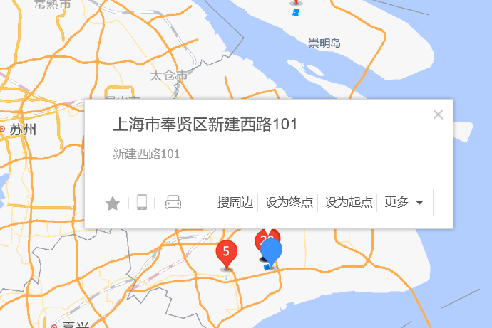 新建西路101弄