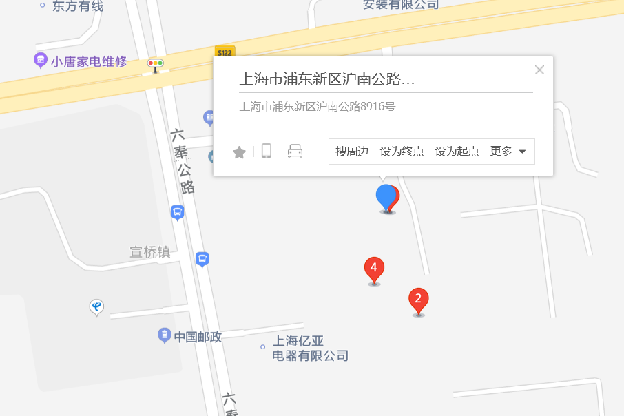 滬南公路8916號