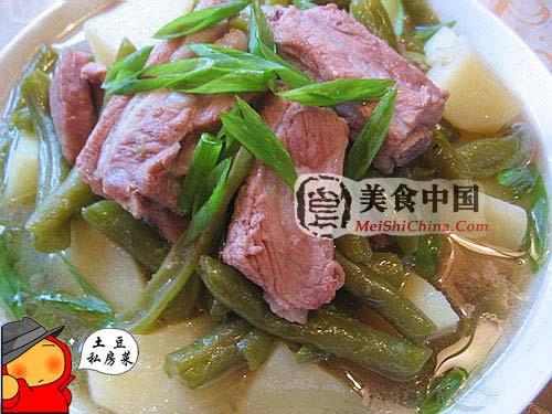 豆角燉排骨