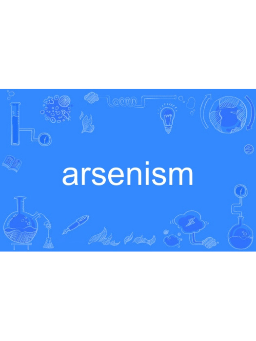 arsenism