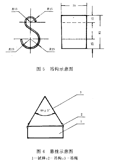 食品塑膠周轉箱