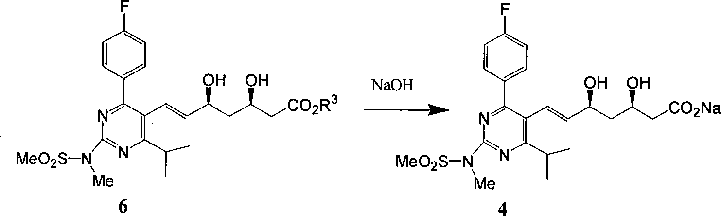 一種3,5-二羥基庚-6-烯酸衍生物的製備方法