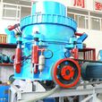 Hydraulic Cone Crusher