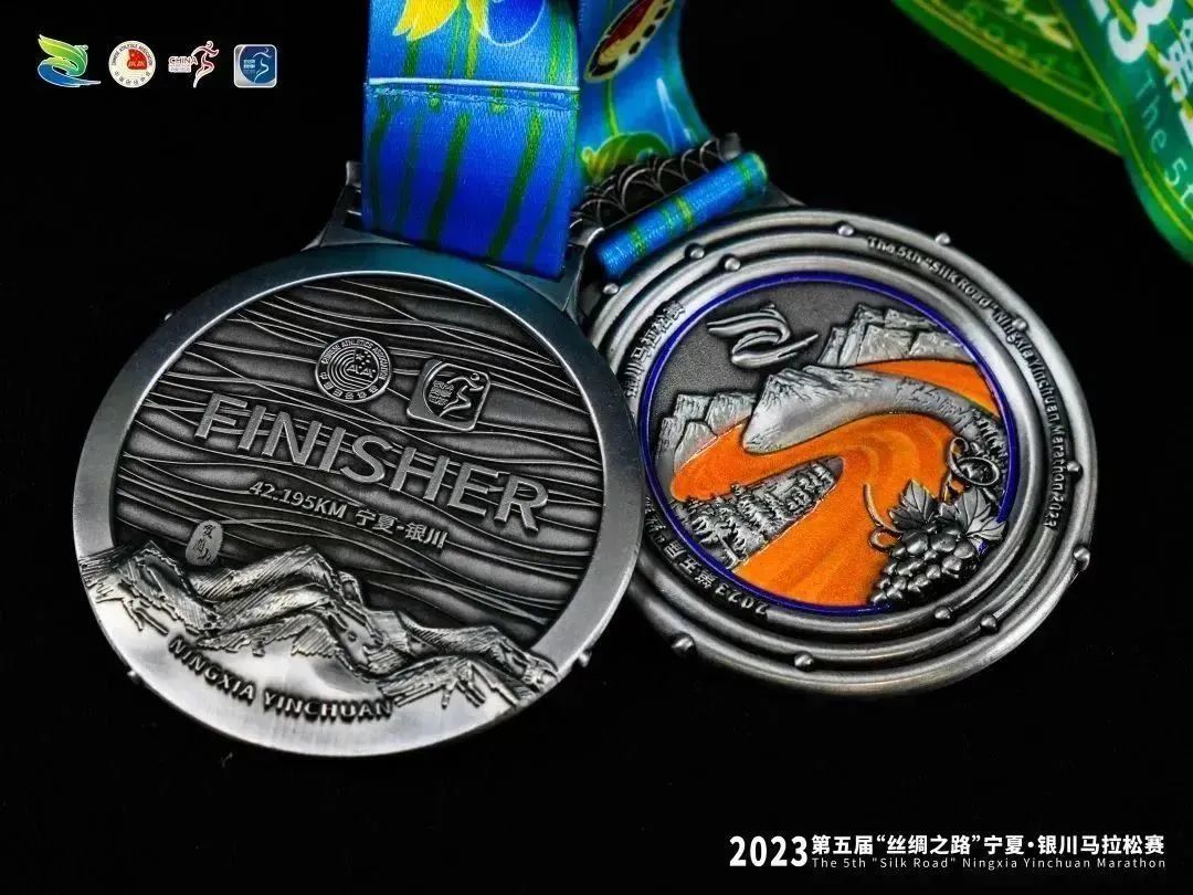 2023第五屆“絲綢之路”寧夏·銀川馬拉松賽(2023“絲綢之路”寧夏·銀川馬拉松賽)