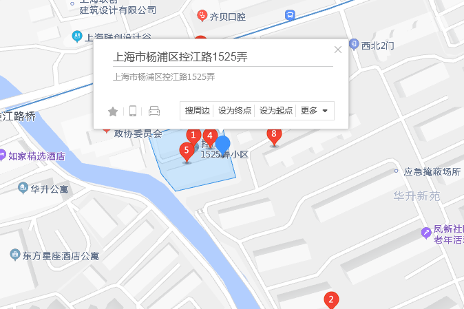 控江路1525弄