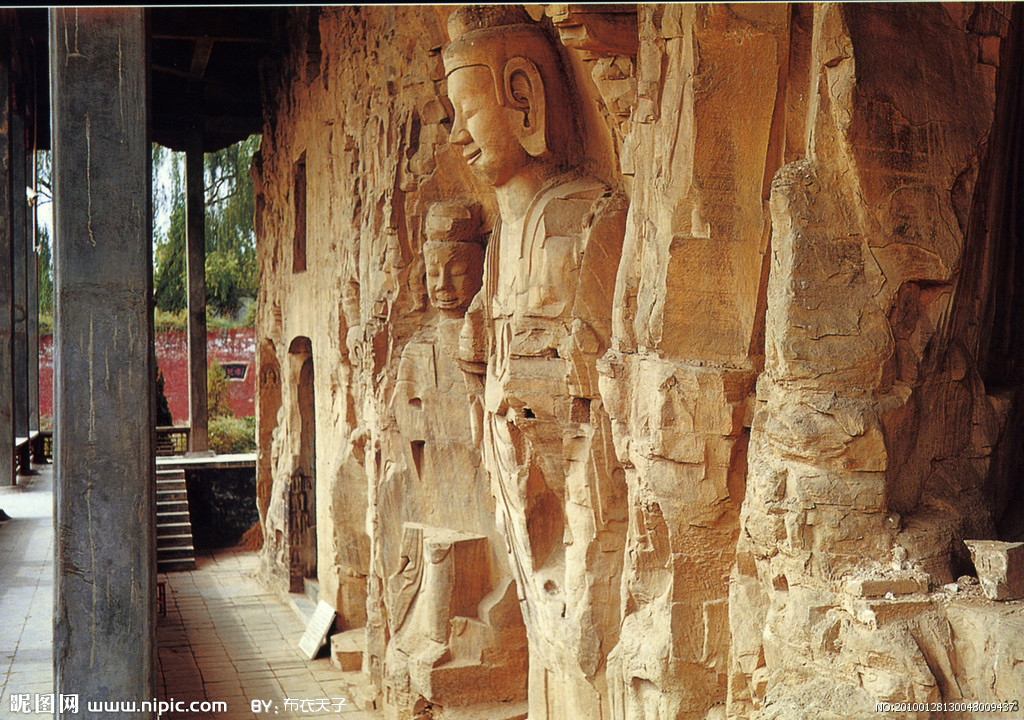 石窟寺