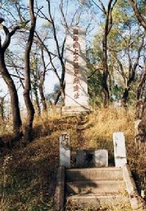 渤海上京龍泉府遺址