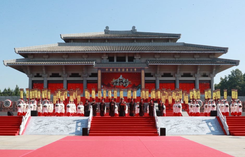 炎帝祭典（隨州神農祭典）