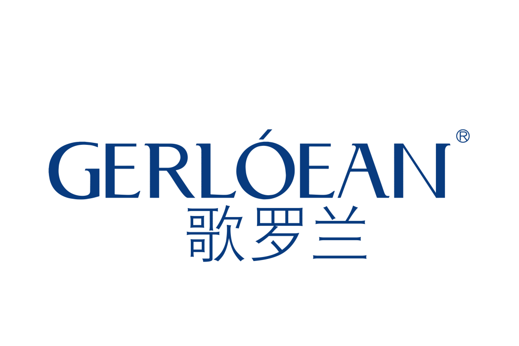 歌羅蘭GERLOEAN