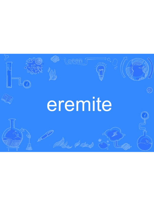 eremite