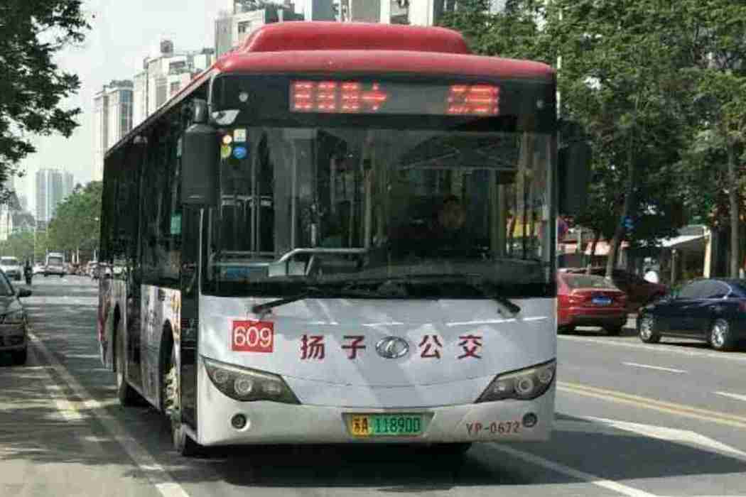 南京公交609路