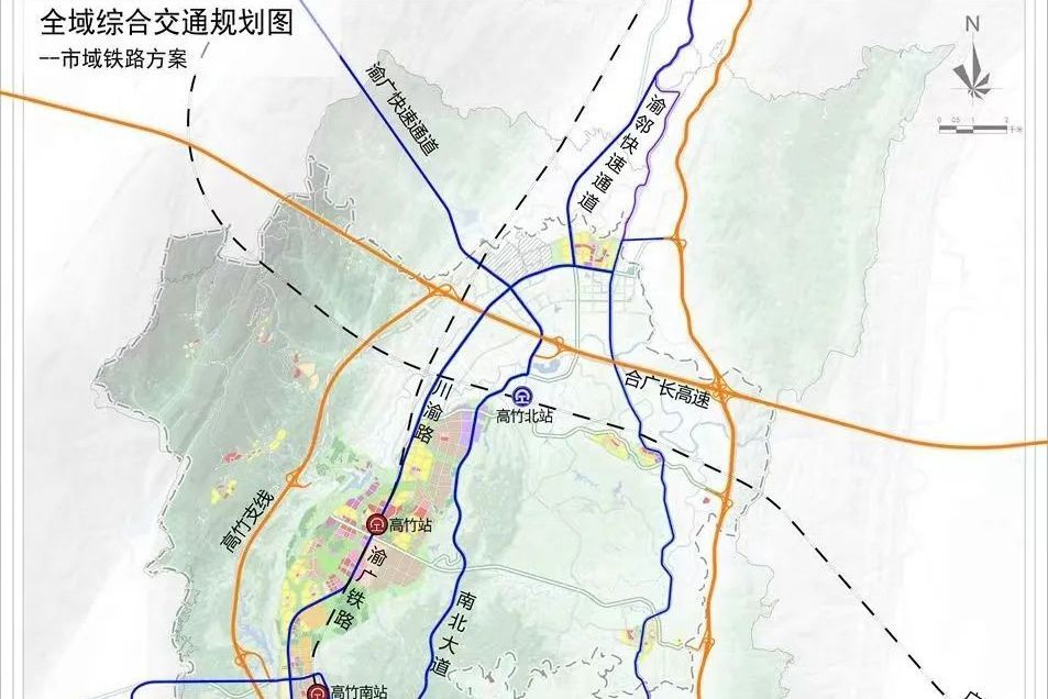 合廣長高速公路