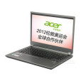 Acer M5-481-323a4G52Mass