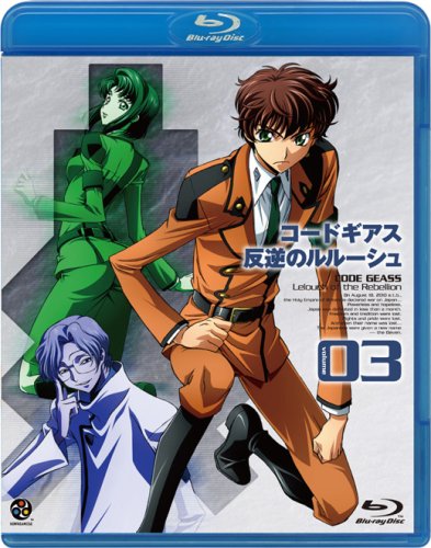 Code Geass 反叛的魯路修(Code Geass 反叛的魯魯修)