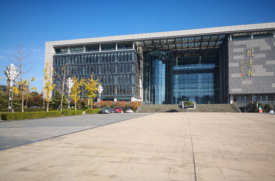 江蘇大學圖書館