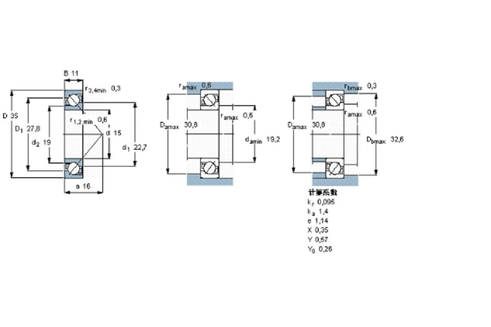 SKF 7202BECBP軸承