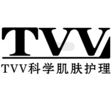 TVV(護膚品牌)