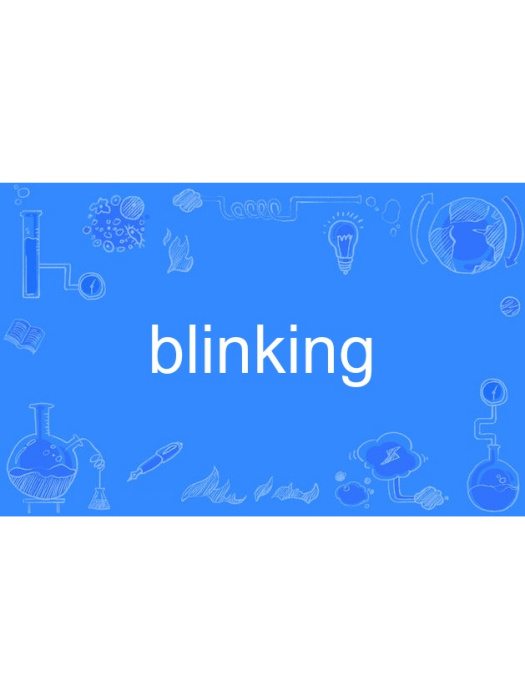 blinking