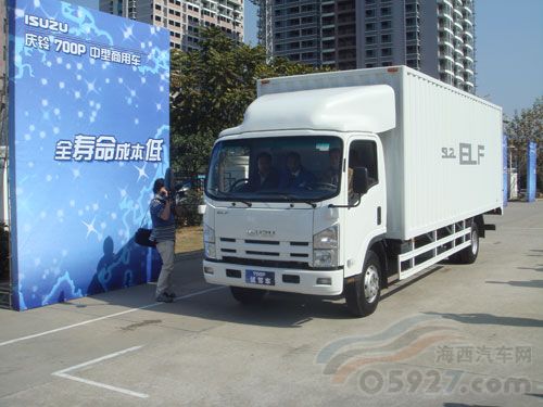 慶鈴五十鈴700P中型商用車