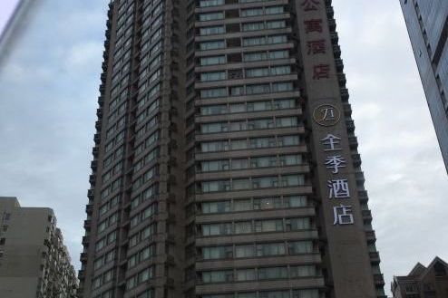 上海瑞峰公寓酒店